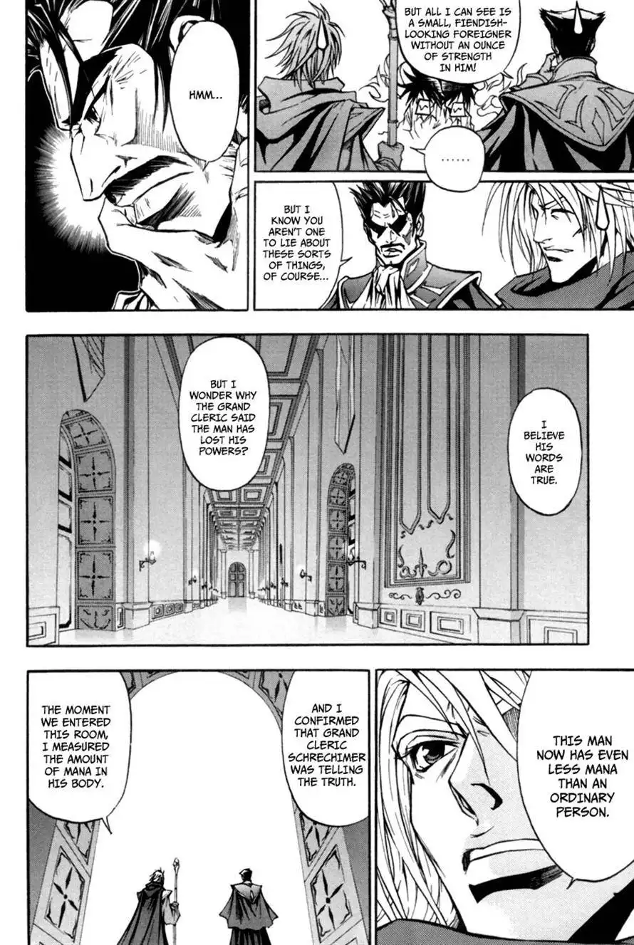 Dark Mage Chapter 9 5